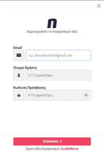 Novibet-registration