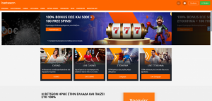 Betsson-gr