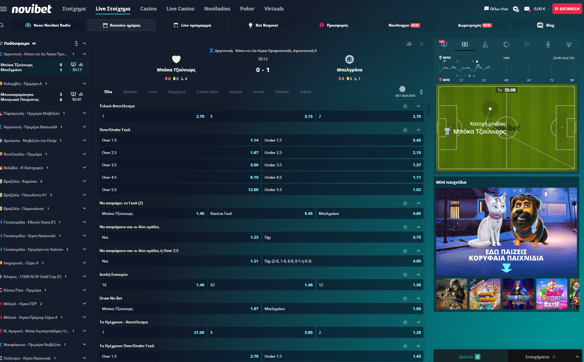 Take 10 Minutes to Get Started With Understanding Sports Betting Odds: A Guide to Calculating Winning Probabilities