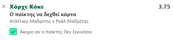 ατλέτικο-ρεάλ μαδρίτης, προγνωστικά, προβλέψεις, στοίχημα